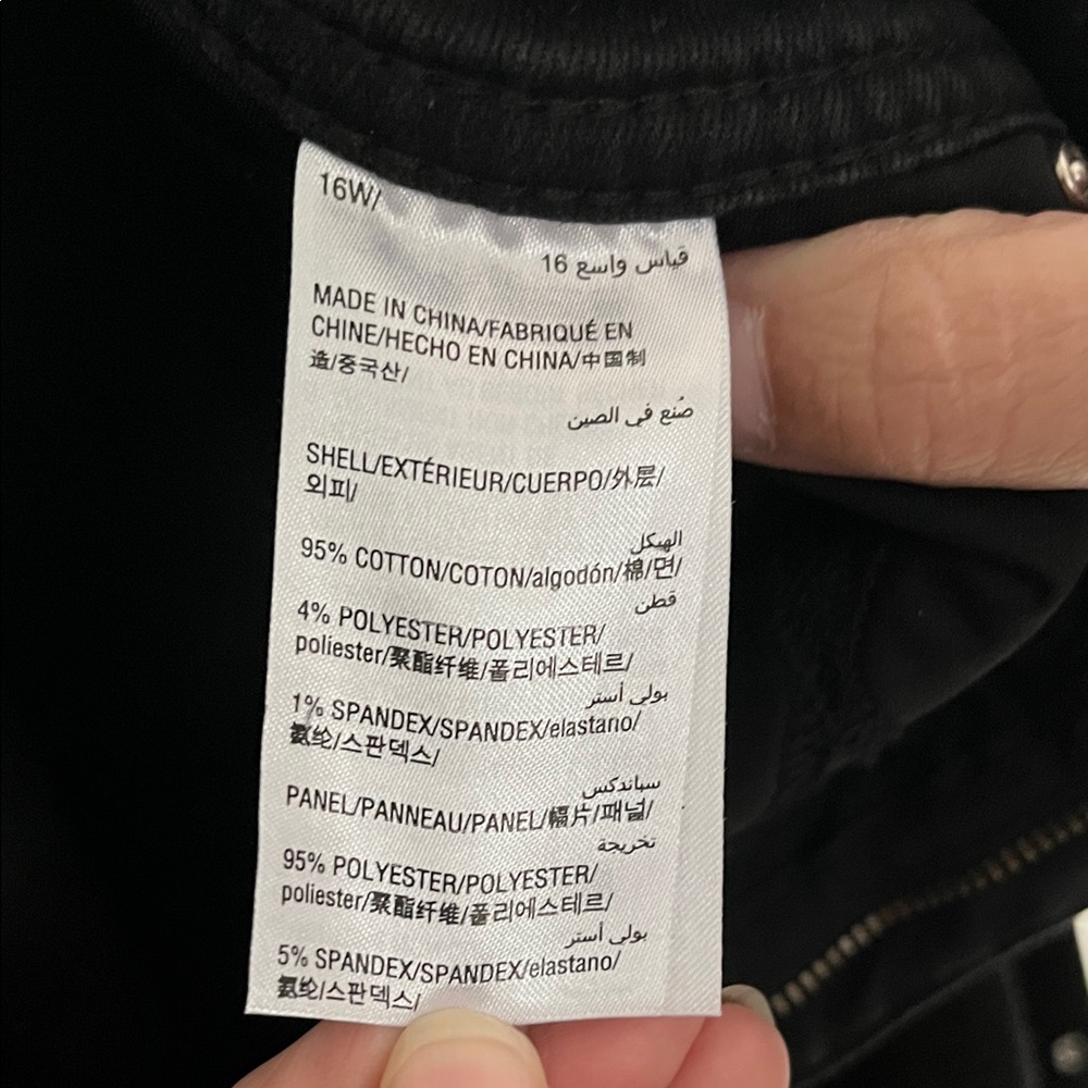 INC International Concepts Black Boyfriend Pants - Picture 7 of 9